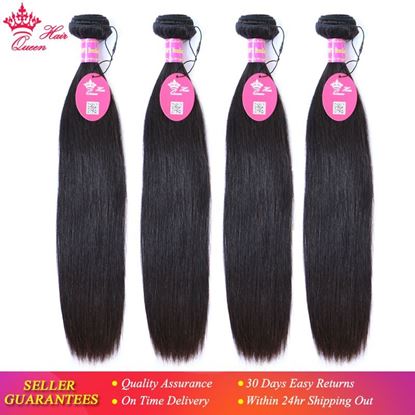 Picture of Queen Hair Products Brazilian Virgin Straight Human Hair 100% Unprocessed 4pcs/lot 8" to 28" Natural Color Bundles Deal Hot Sale