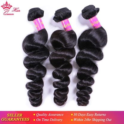 Picture of Queen Hair Products Brazilian Loose Wave Virgin Human Hair 3pcs Natural Color 100% Unprocessed Human Hair Weaving Free Shipping