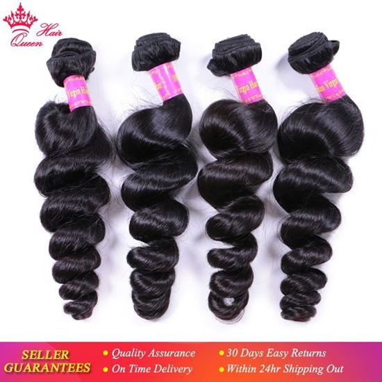 Picture of Queen Hair Products Loose Wave Brazilian Virgin Hair Weave 4pcs/lot 12" - 28" Bundles 100% Human Hair Weaving Free Shipping