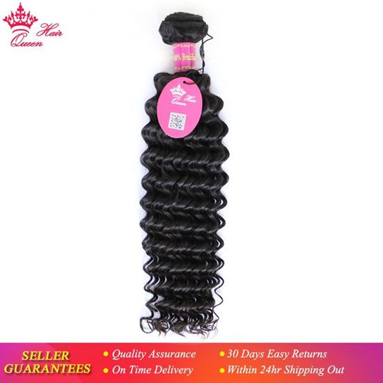 Picture of Queen Hair Products Virgin Human Hair 1 Piece Deep Wave Bundles Unprocessed Brazilian Human Hair Weave Double Weft Natural Color