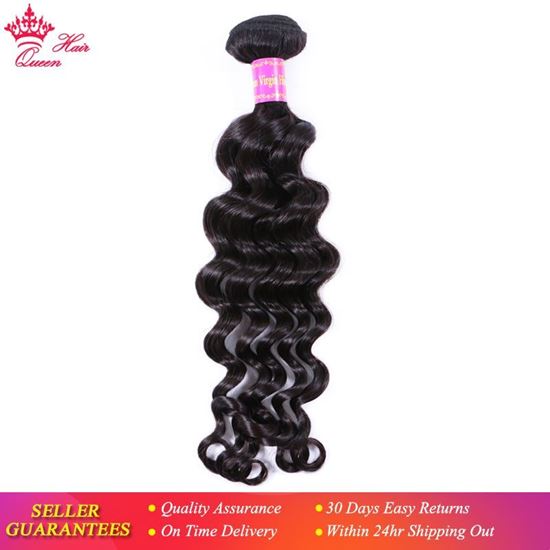 Picture of Queen Hair Brazilian Virgin Hair Natural Wave More Wave Bundles 100% Human Hair Weave Unprocessed Natural Color Can Be Dyed