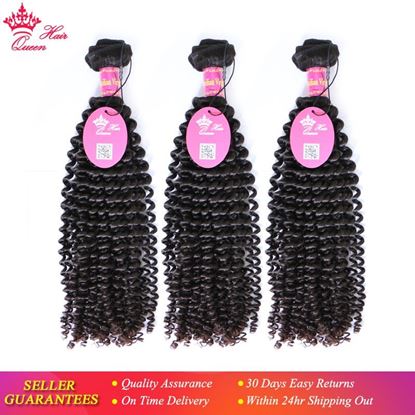 Photo de Queen Hair Products Kinky Curly Brazilian Virgin Hair Weft 3 Bundles Deal Natural Color 100% Human Hair Weaving Free shipping