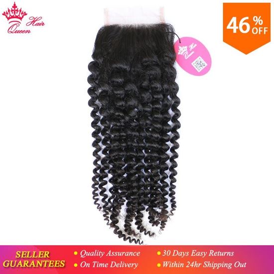 Picture of Queen Hair Products Brazilian Kinky Curly Virgin Hair Lace Closure 4"x4"100% Human Hair Free Part Style Natural Color