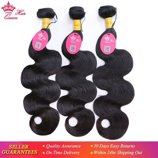 Picture of Peruvian Virgin Hair Body Wave 100% Human Hair Bundles 8-30inch 3 Piece Weave Natural Color Hair Extension Queen Hair Products