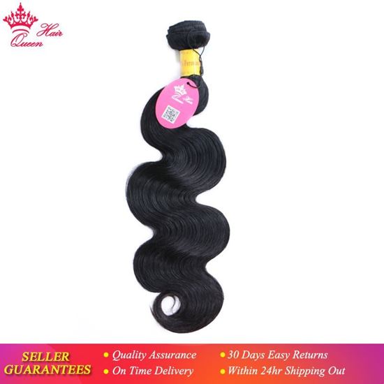 Picture of Queen Hair Products Peruvian Virgin Hair Body Wave Bundles Natural Black Color 100% Human Hair Weaving 08" to 28" Free Shipping