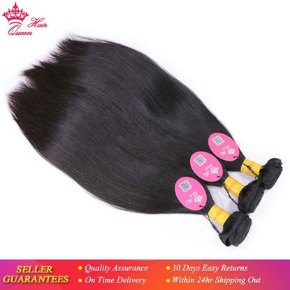Photo de Peruvian Virgin Straight Hair Weaving Natural Color 100% Unprocessed Human Hair Weft Bundles Deal Free Shipping Queen Hair