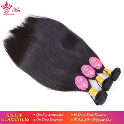 Picture of Peruvian Virgin Straight Hair Weaving Natural Color 100% Unprocessed Human Hair Weft Bundles Deal Free Shipping Queen Hair