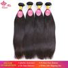Picture of Queen Hair Products Peruvian Virgin Straight Hair 4pcs/lot 100% Human Hair Weaves Bundles Unprocessed Hair Weft Shipping Free