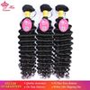 Photo de Queen Hair Products Peruvian Deep Wave Hair Bundles 100% Human Hair Weave Bundles Deal Virgin Hair Natural Color Free Shipping