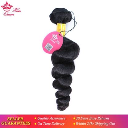 Picture of Queen Hair Loose Wave Peruvian Virgin Human Hair Weave 1/3 Pcs Wefts Natural Color Unprocessed Hair Bundles Waving Free Shipping