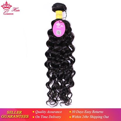 Picture of Queen Hair Products Peruvian Virgin Hair Water Wave 100% Human Hair Bundles Natural Color Can buy 1/3 Free Shipping