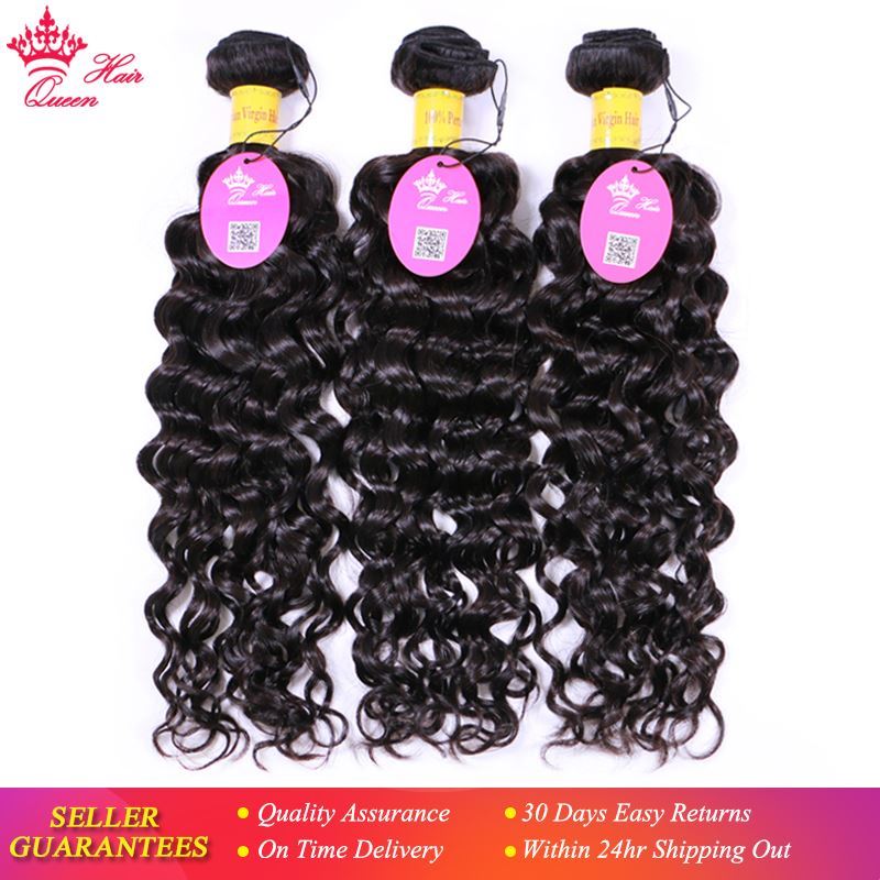 Picture of Queen Hair Peruvian Virgin Hair Water Wave Bundles Natural Black Color 100% Human Hair Weaving 10" to 28" Fast Free Shipping