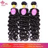 Photo de Queen Hair Peruvian Virgin Hair Water Wave Bundles Natural Black Color 100% Human Hair Weaving 10" to 28" Fast Free Shipping