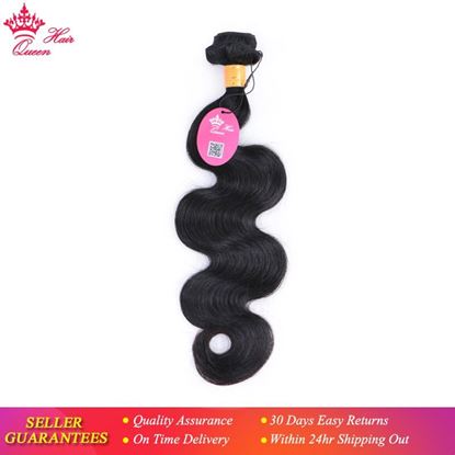 Picture of Indian Human Hair Weave Bundle Body Wave Bundles Hair Extensions 1B Natural Color Queen Hair Can Be Dyed Fast Free Shipping