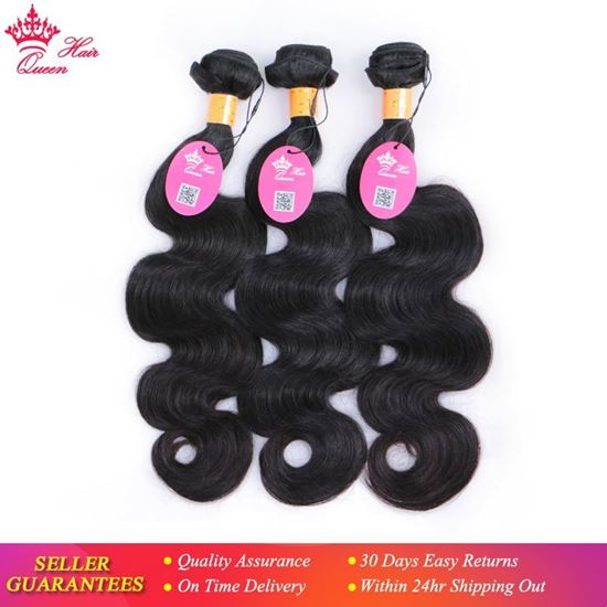 Picture of Queen Hair Products Indian Human Hair Body Wave 3 Bundles Deal 8"-28" 100% Remy Human Hair Weaves Free Fast Shipping No Tangle