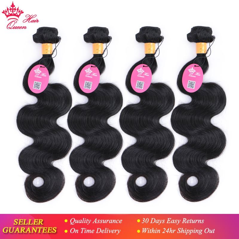 Picture of Indian Human Hair Body Wave  Bundles Deal 8"-28" 100% Human Hair Weaves Free Fast Shipping No Tangle