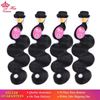 Photo de Indian Human Hair Body Wave  Bundles Deal 8"-28" 100% Human Hair Weaves Free Fast Shipping No Tangle