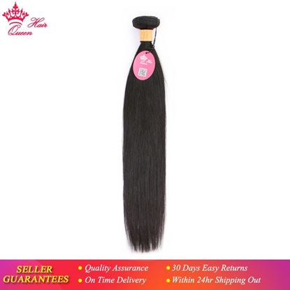 Picture of Queen Hair Products Indian Straight Hair 8-30 inch 100% Human Hair Weave Bundles Machine Double Weft Natural Color