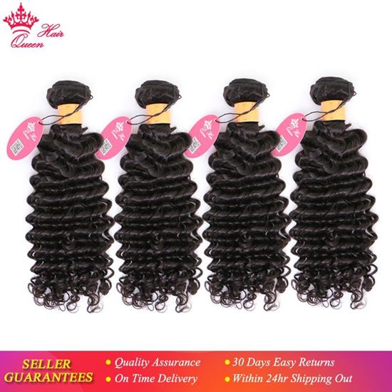 Picture of Queen Hair Products Deep Wave Indian Hair Weave 4pcs/lot Bundles Deal  Hair Weaving Human Hair Extension 1B Natural Color