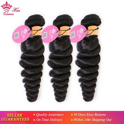 Picture of Queen Hair Products Raw Indian Hair Loose Wave Human Hair Bundle Deals 3 Bundles Natural Color Hair Weave Free Shipping
