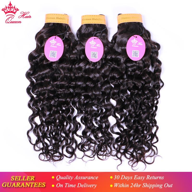 Picture of Queen Hair Products Water Wave Human Hair Bundles Indian Hair Weave Bundles 3 Bundles Hair extensions Free Shipping