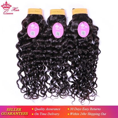 Picture of Queen Hair Products Water Wave Human Hair Bundles Indian Hair Weave Bundles 3 Bundles Hair extensions Free Shipping