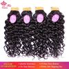 Picture of Queen Hair Products Indian Water Wave Hair Bundles 100% Human Hair Weaving 4 Bundle Deals Hair Extensions Natural Color 1B
