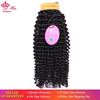 Picture of Queen Hair Products Indian Kinky Curly Extensions Human Hair Weaving Bundles Natural Color 1/3/4 Piece  Fast Free Shipping