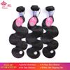 Picture of Queen Hair Products Malaysian Body Wave Bundles Deal 3pcs Natural Color #1B 100% Human hair Weave Bundles Virgin Hair Extensions
