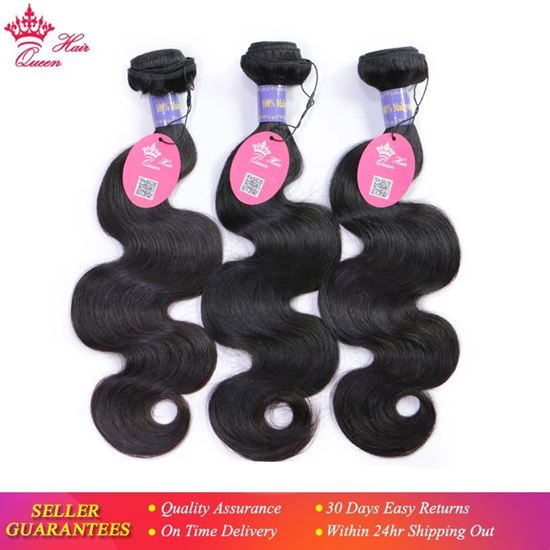 Picture of Queen Hair Products Malaysian Body Wave Bundles Deal 3pcs Natural Color #1B 100% Human hair Weave Bundles Virgin Hair Extensions