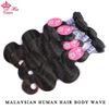 Picture of Queen Hair Products Malaysian Body Wave Bundles Deal 3pcs Natural Color #1B 100% Human hair Weave Bundles Virgin Hair Extensions