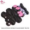 Photo de Queen Hair Malaysian Body Wave With Closure 3 Bundles & 4x4 Lace Closure 4 Pcs/Lot Virgin Human Hair Weave Bundles With Closure