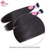 Picture of Queen Hair Malaysian Straight Hair Lace Closure with Bundles Virgin Human Hair with Closure Can Choose Free/Middle/Three Part