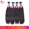 Photo de Queen Hair Malaysian Straight Hair Extensions 08-28inch 4pcs/lot Natural Color Hair Bundles 100% Virgin Human Hair Weave