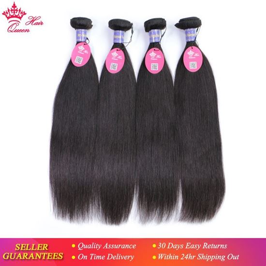 Picture of Queen Hair Malaysian Straight Hair Extensions 08-28inch 4pcs/lot Natural Color Hair Bundles 100% Virgin Human Hair Weave