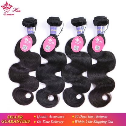 Photo de Queen Hair Products Malaysian Body Wave Bundles Natural Color #1B 8" - 28" Virgin Human Hair Weave Bundles Deal 4pcs Free Shipp