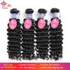 Photo de Queen Hair Company 100% Human Hair 4 Bundles Malaysian Deep Wave Natural Color 10-28 inch Weave Virgin Hair Free Shipping