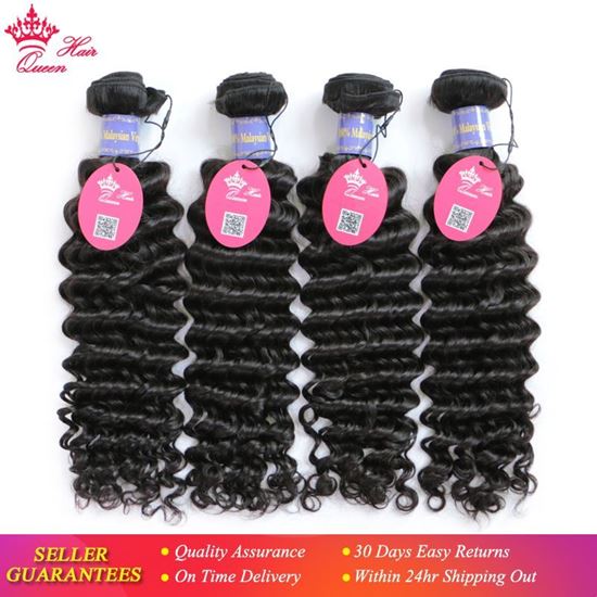Photo de Queen Hair Company 100% Human Hair 4 Bundles Malaysian Deep Wave Natural Color 10-28 inch Weave Virgin Hair Free Shipping