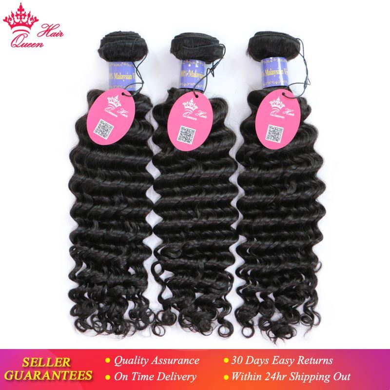 Photo de Queen Hair Products Malaysian Hair 100% Deep Wave Weave Human Hair Bundles Natural Color Virgin Hair Extensions