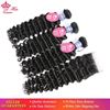 Picture of Queen Hair 3 Bundles Malaysian Deep Wave Hair with Lace Closure 4pcs Virgin Hair Deep Curly Wave Human Hair Bundles With Closure