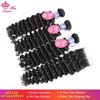 Photo de Queen Hair 3 Bundles Malaysian Deep Wave Hair with Lace Closure 4pcs Virgin Hair Deep Curly Wave Human Hair Bundles With Closure