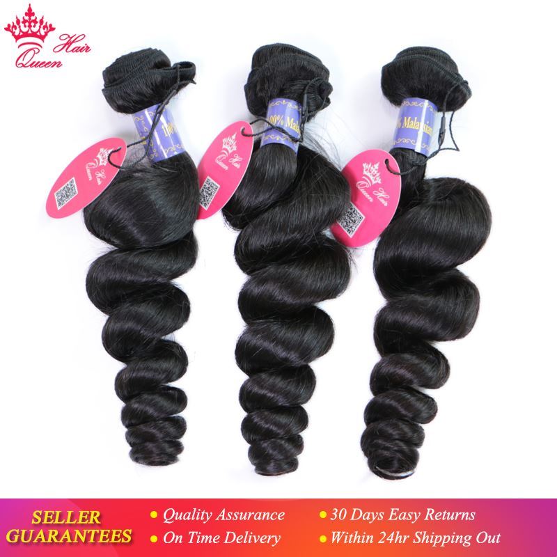 Photo de Queen Hair Company Malaysian Loose Wave Bundles Deal 3pcs 100% Human Hair Extension Natural Color Hair Weave Free Shipping