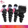 Picture of Malaysian Loose Wave 3 Bundles With Closure Human Hair Bundles With Lace Closure Hair Natural Color 1B Queen Hair Co., Ltd