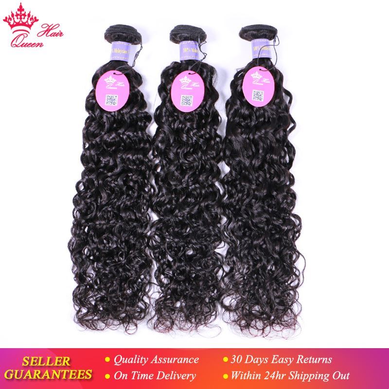 Photo de Queen Hair Products Water Wave Malaysian Virgin Hair Weave Bundles Human Hair Extension 3 Bundles 10-28inch Natural Color