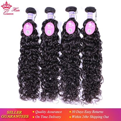 Picture of Queen Hair Products Malaysian Water Wave Bundles 100% Virign Human Hair 4 Bundles Natural Color Double Weft Weave Extensions