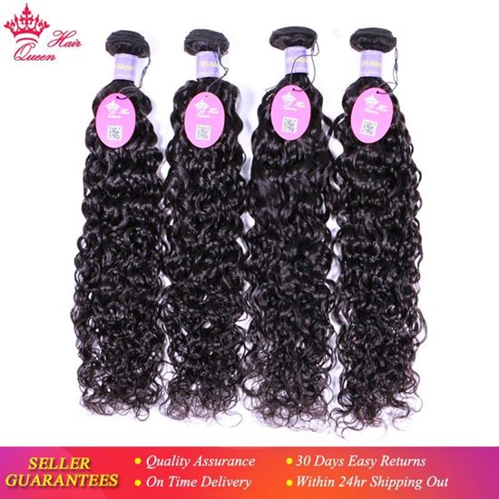 Photo de Queen Hair Products Malaysian Water Wave Bundles 100% Virign Human Hair 4 Bundles Natural Color Double Weft Weave Extensions