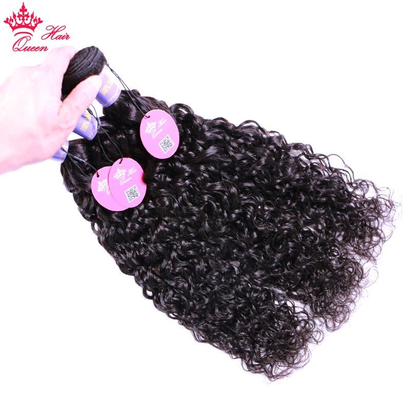 Picture of Queen Hair Products Malaysian Water Wave Bundles 100% Virign Human Hair 4 Bundles Natural Color Double Weft Weave Extensions