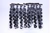 Picture of Vip Hair & Supply - Hair Extension, Sale Deal. Total Quantity: 30pc, Total Cost: $589.82 USD